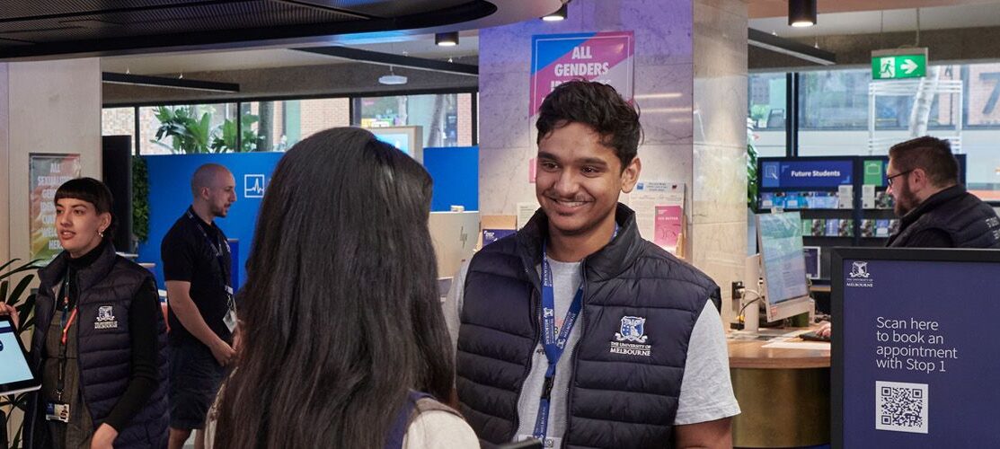 UniMelb – Chat Channel Pilot